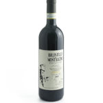 Bottiglia brunello di Montalcino Cerbaiona 2011